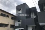 R & APARTMENT 01(アールアンドアパートメント ゼロワン)の外観画像