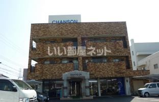 RBマンションの外観画像