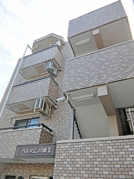 ベルメゾン川崎Ⅱの外観画像