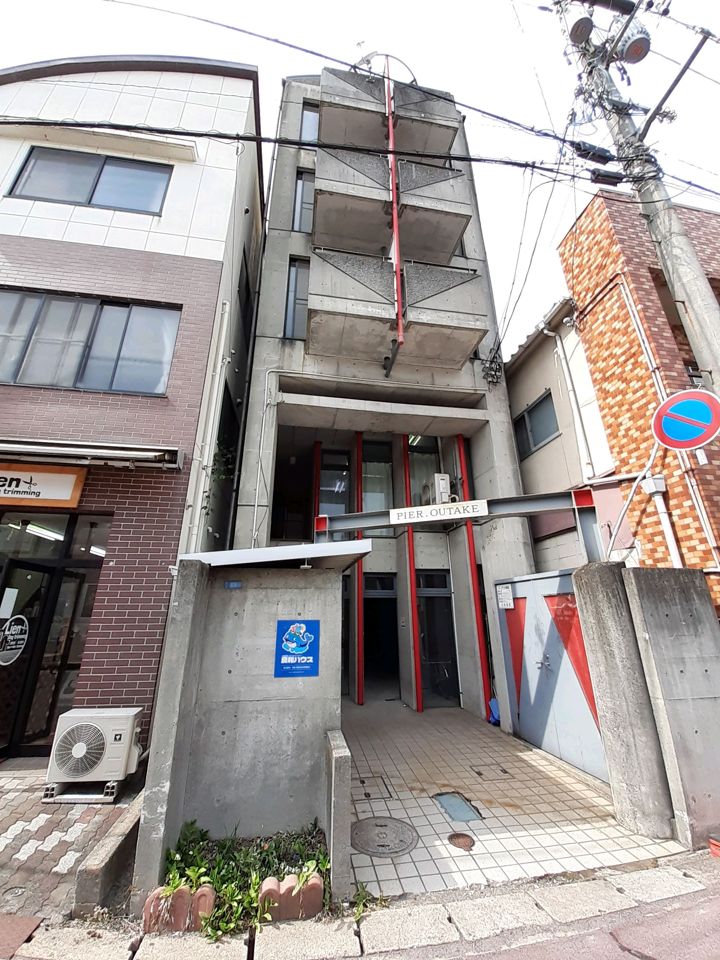 ピア大竹の外観画像