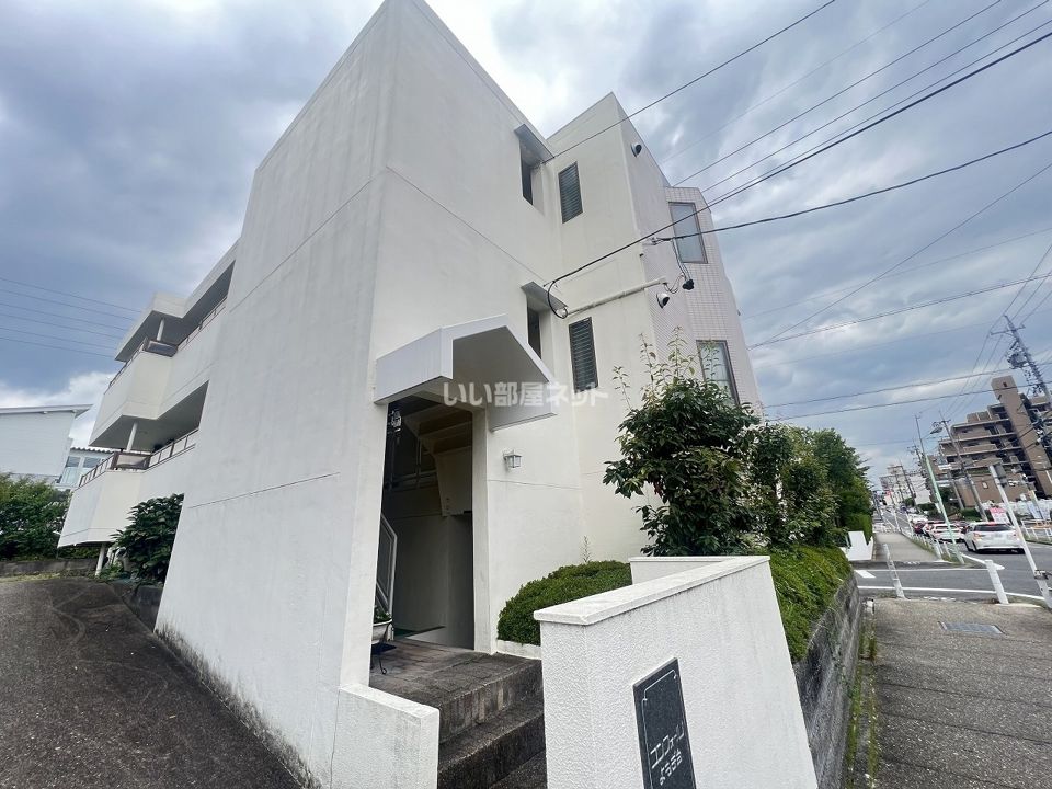 コンフォールよもぎ台の外観画像