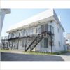 ファミール高野1号館の外観画像