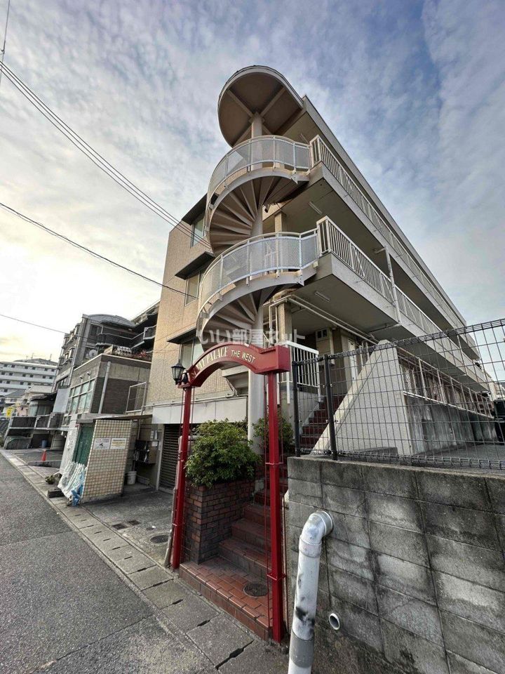 サニーパレスザウエストの外観画像