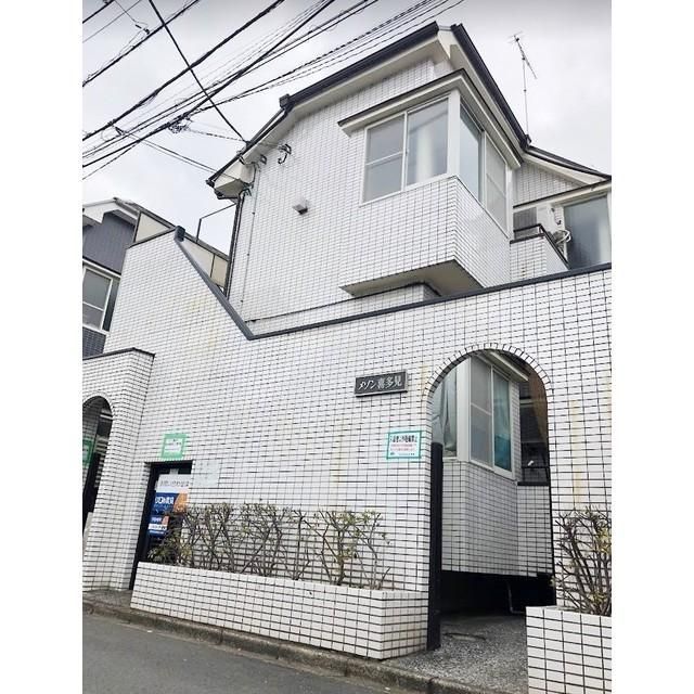 メゾン喜多見の外観画像