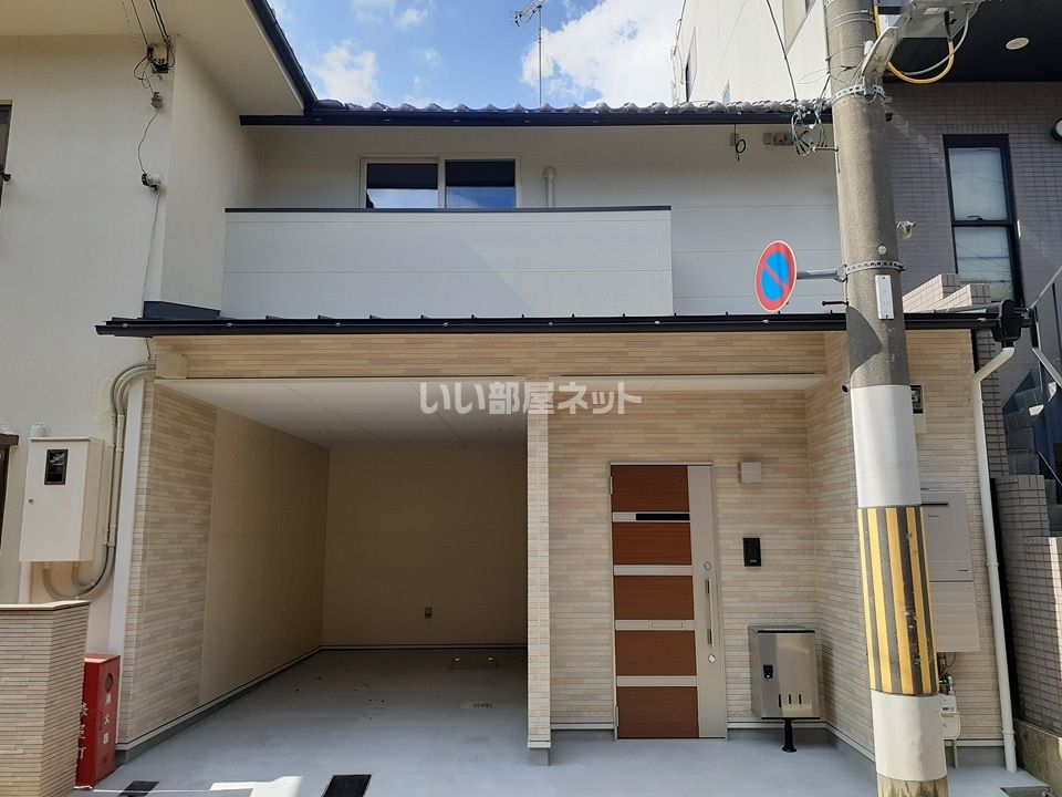 フルリフォーム上京区俵屋町住宅の外観画像