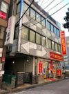 相模大野ホワイトビルの外観画像