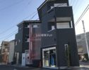 AXIS中町（アクシスナカマチ）の外観画像