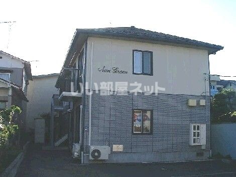 サングリーンの外観画像