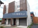 エアーポート_Bの外観画像