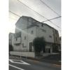 尾山台3丁目貸家の外観画像