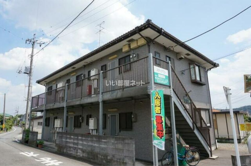 ステップワンの外観画像