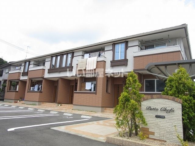 パティオ長府の外観画像