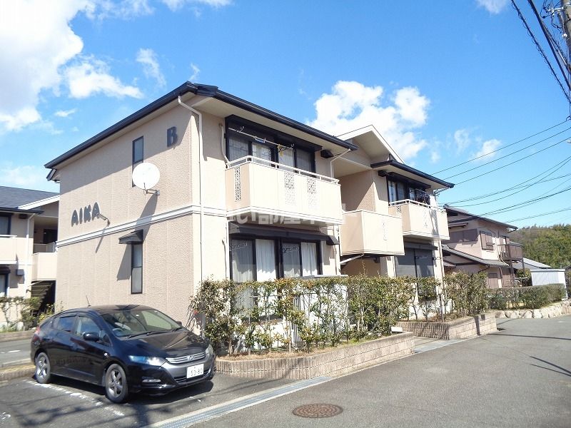 AIKA Bの外観画像