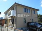 Maison de Fleursの外観画像