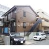 ペイサージュCの外観画像
