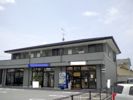 アルテールの外観画像