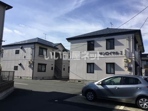 サンロイヤルⅠ・Ⅱの外観画像