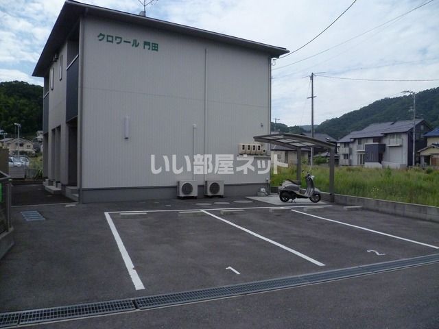 クロワール門田の外観画像