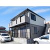 Nepo Houseの外観画像