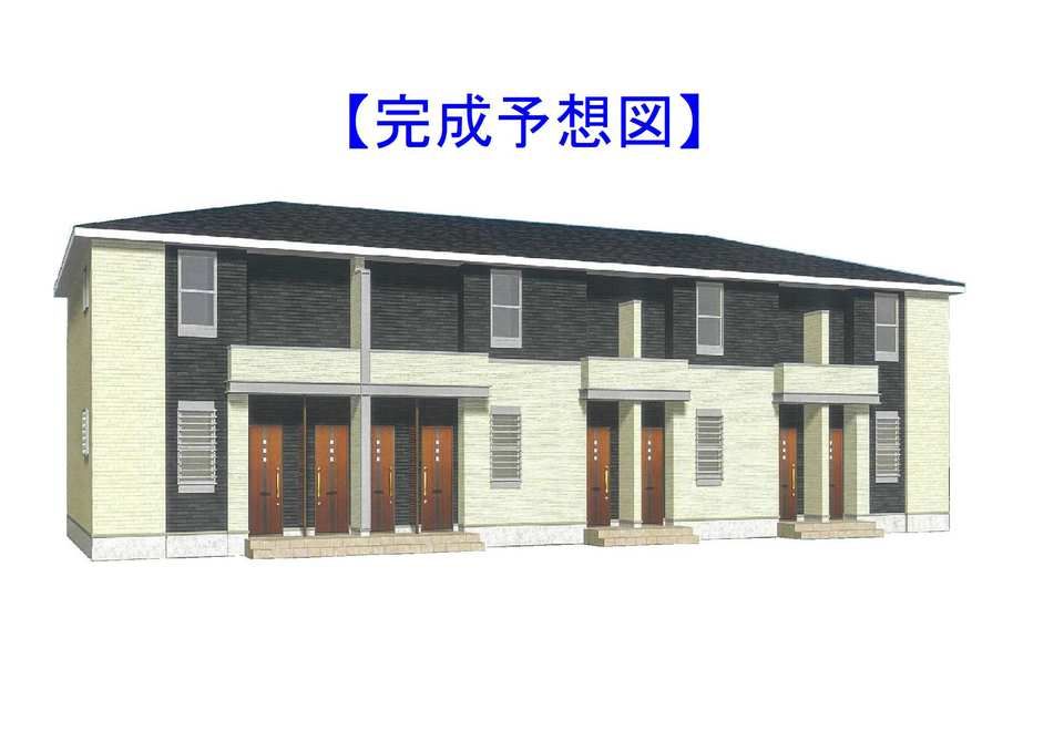 メゾン・ド・城山Ⅱの外観画像