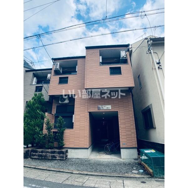 コンフォート吹上の外観画像