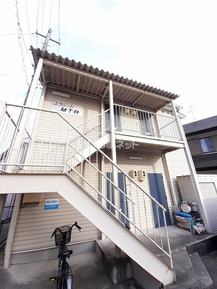 エクシードM・T・Rの外観画像