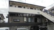 パル勝田台の外観画像