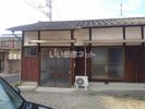 篠原誠借家の外観画像