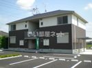 シャーメゾン菊池の外観画像