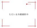 柚木町戸建ての外観画像