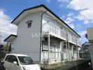福沢様 稲田連棟の外観画像