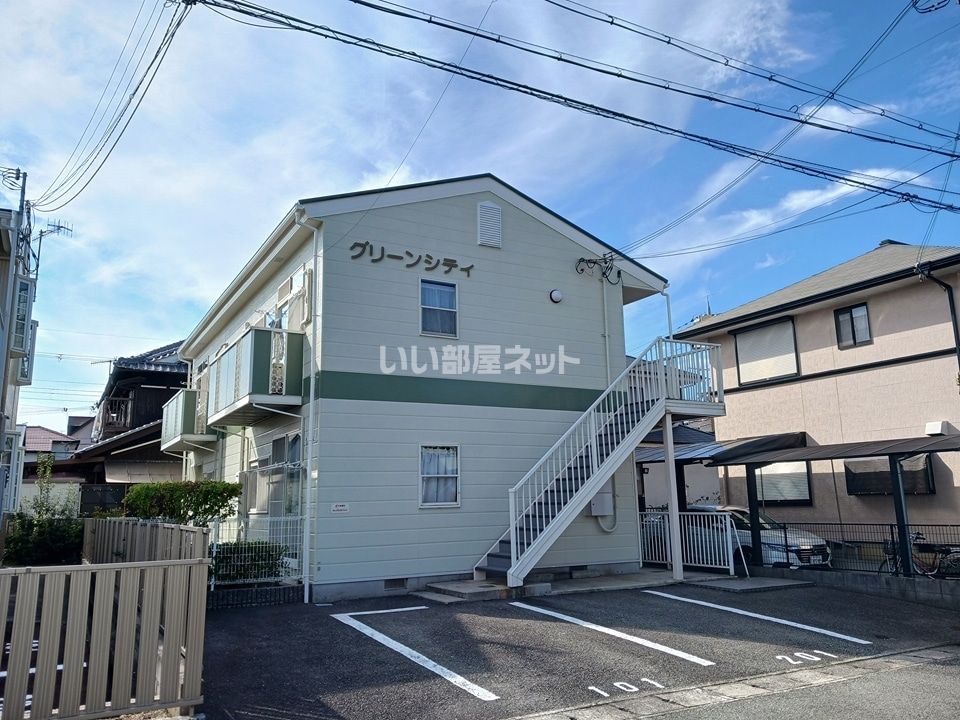 グリーンシティの外観画像