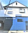 グレイスハイツ石井の外観画像