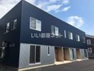 Lune Bleu(ルナ・ブルー)の外観画像