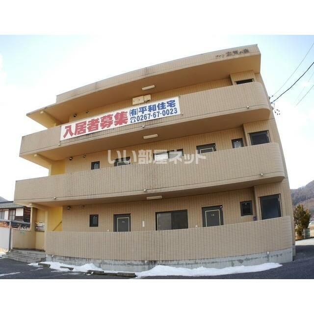 ファン志賀の森の外観画像