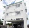 メゾンMARUWAの外観画像