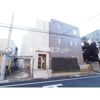 Maison SK(メゾンエスカ)の外観画像