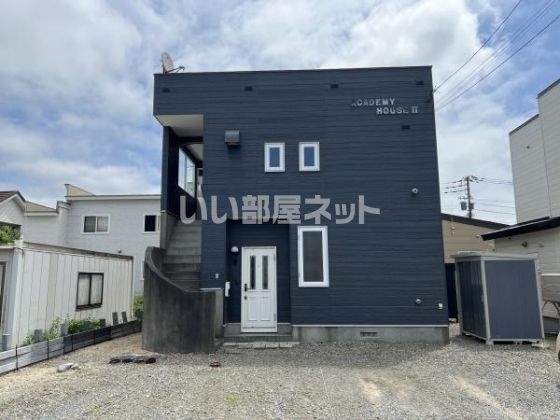 アカデミーハウスⅡの外観画像