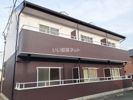 primer caminoの外観画像