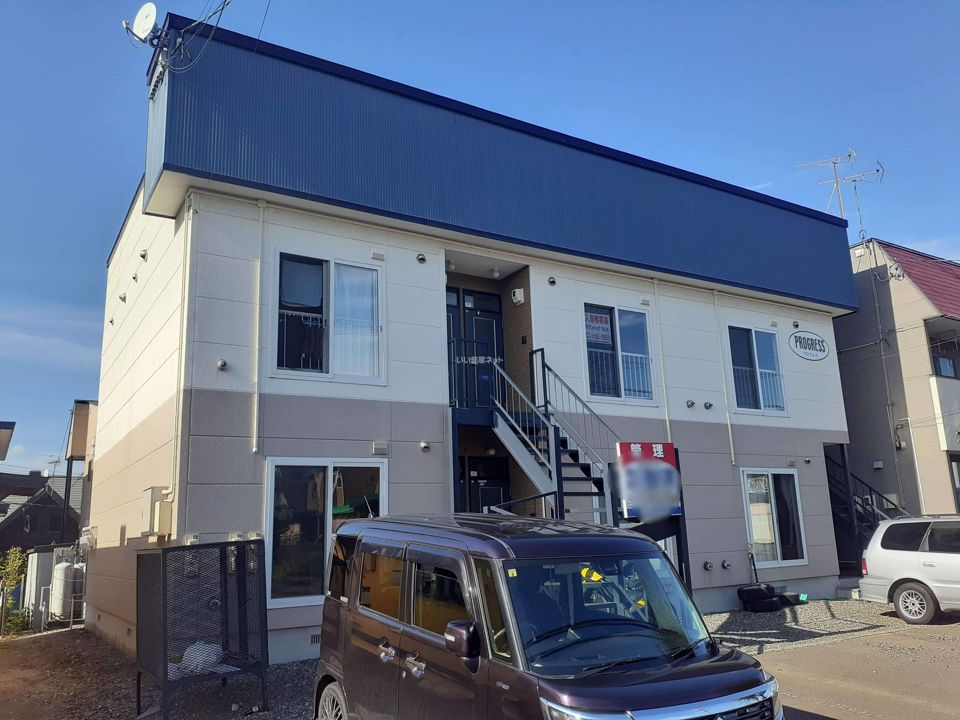 プログレスの外観画像