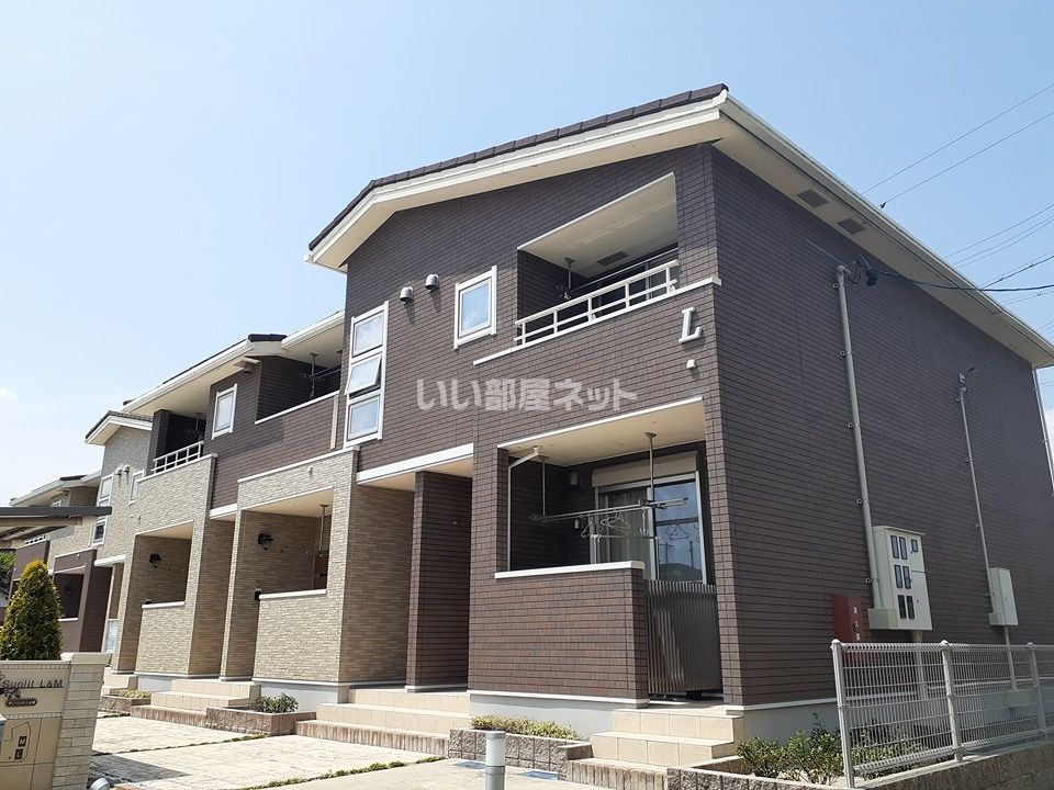 サンリット・Lの外観画像