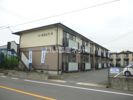 コーポさとうAの外観画像