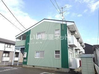 プレ・ド・ポールの外観画像