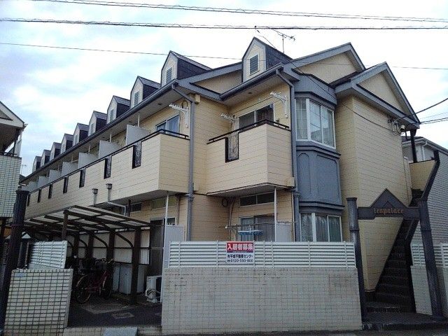M&Kハイツの外観画像