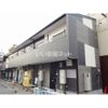 Casa Grigio(カーサ グリージョ)の外観画像
