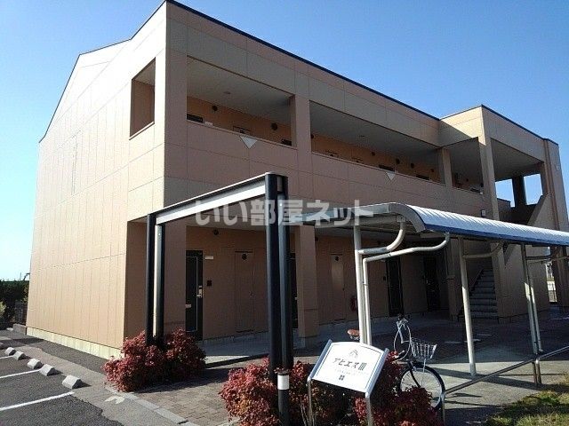 アビエスⅢの外観画像