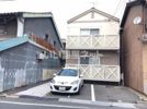 フレグランス真田の外観画像