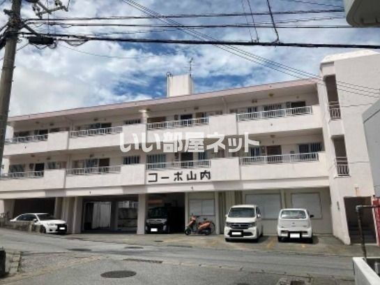 コーポ山内の外観画像