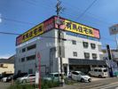 有馬パレス招提の外観画像