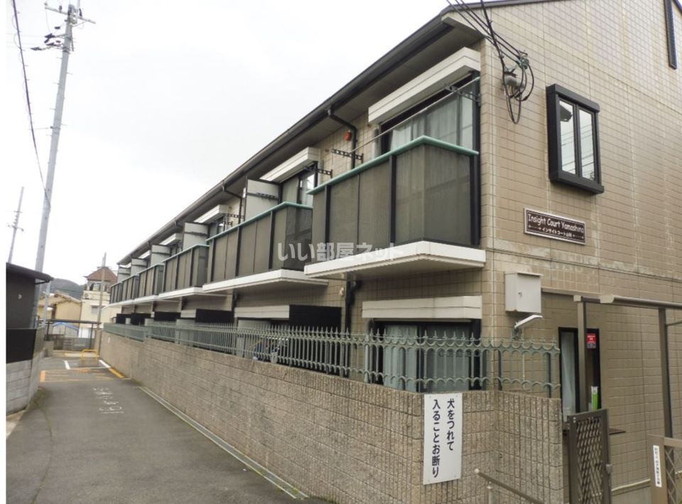 インサイトコート山科の外観画像